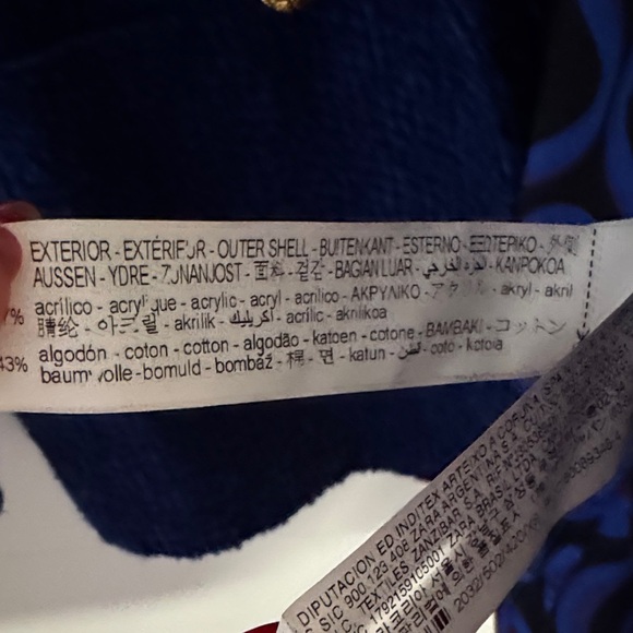 Zara Deep Royal Blue Jacket with Gold Accents - Picture 8 of 11